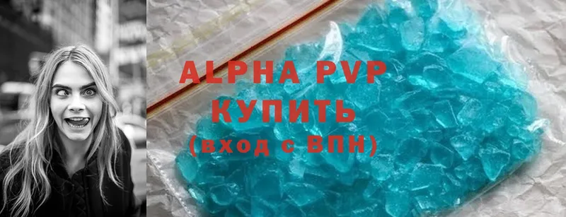 Alpha PVP СК Любань