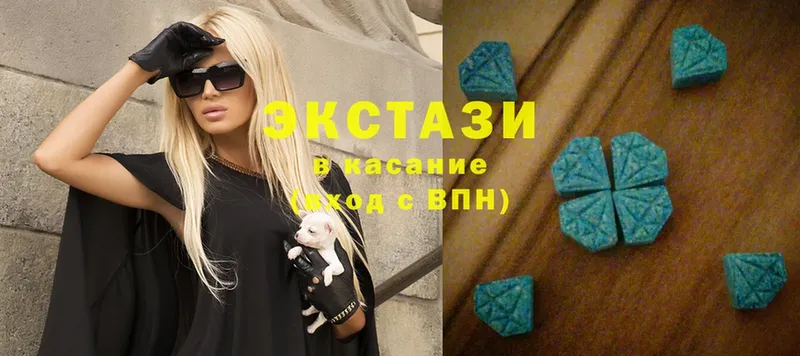 Ecstasy Дубай  Любань 